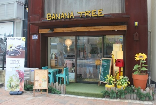 BANANA TREE店