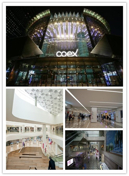 COEX MALL  首尔复合大型购物中心