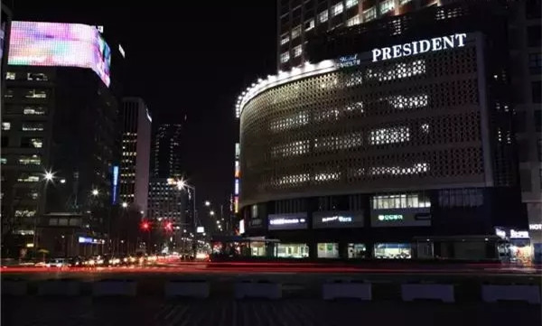 总统酒店 Hotel President Seoul