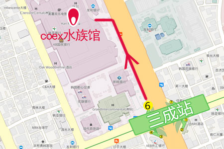 江南coex水族馆路线交通