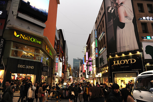 韩国购物