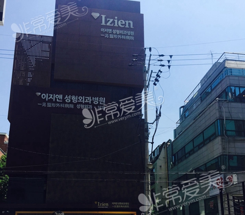 韩国整形一条街一见整形医院