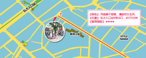 弘大入口站附近地图