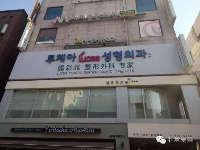 想咨询韩国整形医院，这些问题真的不能忽略！