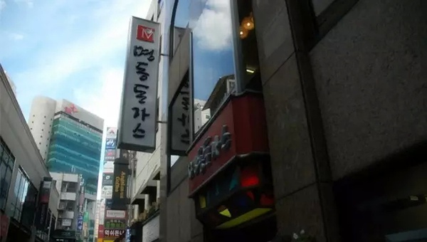 吃货必看：去韩国不得不吃的七家店