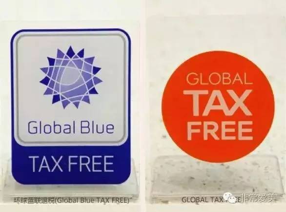 超实用的韩国退税流程，小编亲身体会！
