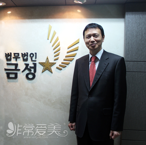 韩国律师维权示意图
