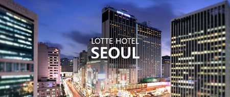 韩国星级酒店示意图
