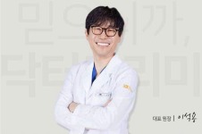 夏季吸脂优惠来啦！韩国dr.creamy整形医院特色吸脂仅需45万韩币！