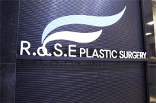 韓國ROSE整形假體隆胸大拉皮手術活動分享，性價比很高！