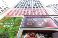重庆美莱整形收费不贵，新年期间21个项目均推出活动价格！