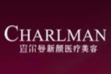 广州查尔曼新颜整形“金秋宠粉美鼻专场”，开启鼻部蜕变之旅