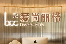 上海爱尚丽格双眼皮术例招募活动：以可靠之美，重塑自信人生