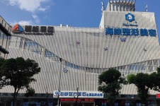 福州海峡整形优惠来袭！超多爆品低价秒杀，速抢美丽机遇