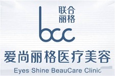 上海爱尚丽格2026寒假初眼活动开启啦！只要3999就能做初眼哦！