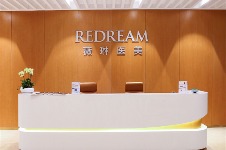 苏州薇琳美容医院10周年院庆盛典启动，补水美肤/微整/抗衰塑型/整外专区活动多多！