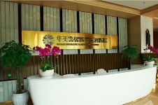 3.1-4.30锁定华美紫馨！黄佳涌3S玲珑体雕/黄剑美骨相再生/急纳美眼成员季专属价