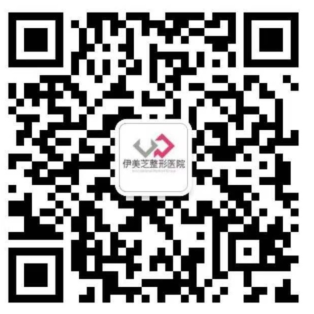 微信二维码