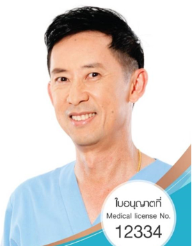 泰国SLC整形医院-DR.KAMPANART TANGAMATAKUL