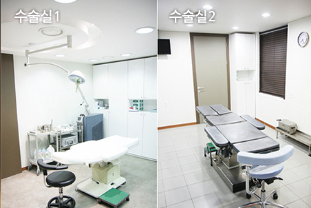韩国江南丽兹皮肤科手术室