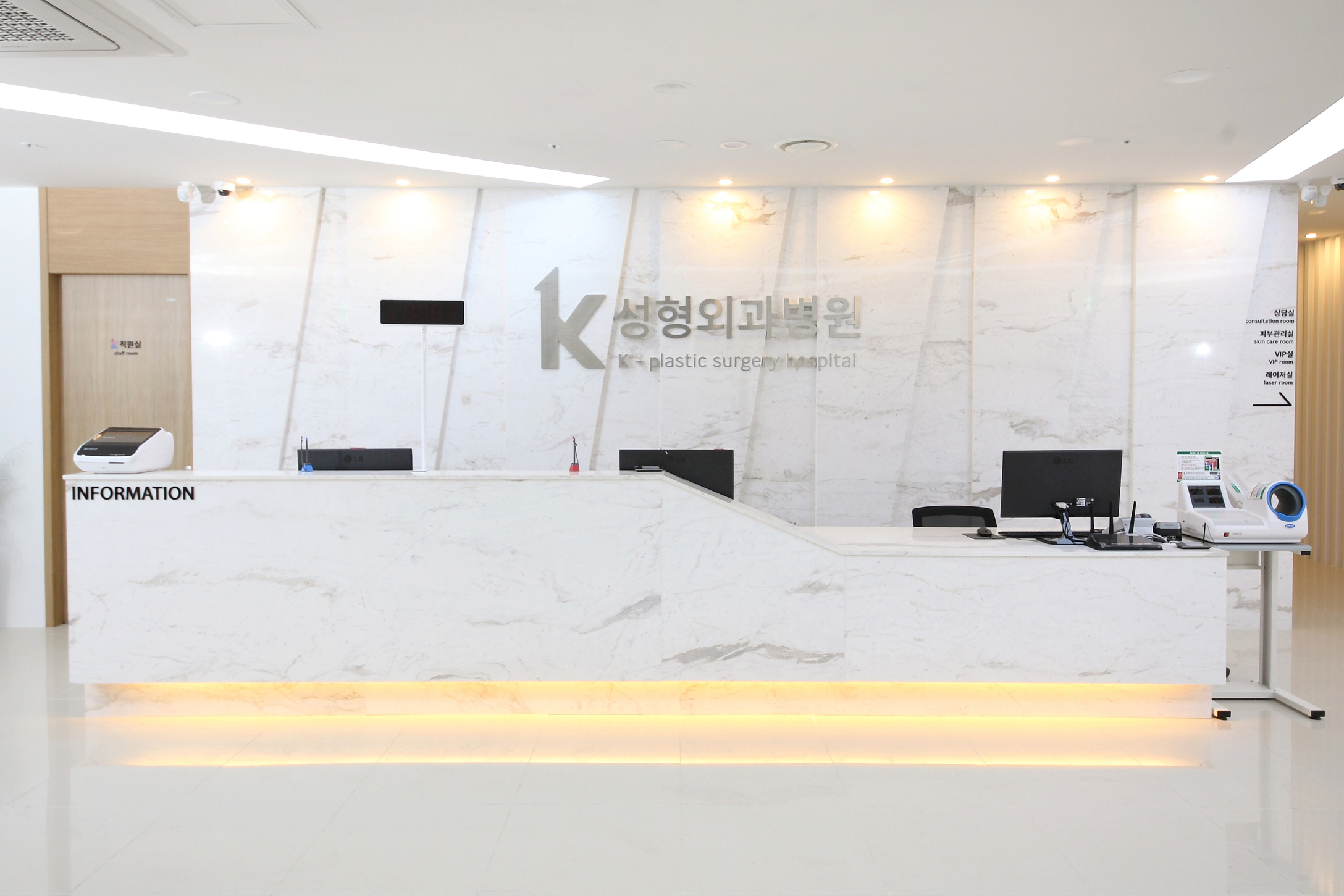 韩国k整形外科大厅