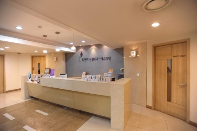 韩国Area88医疗美容医院照片
