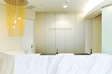 日本MAXFACS GINZA CLINIC美容整形医院前台环境