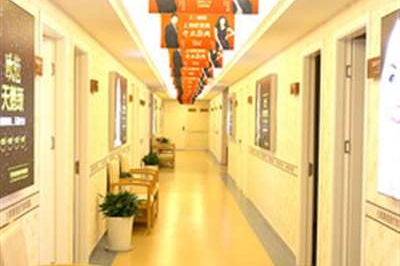上海欧莱美整形医院走廊