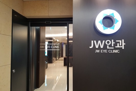 韩国JW眼科环境图