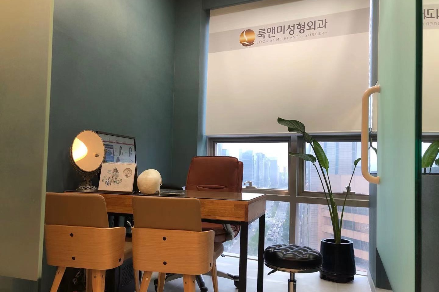 韩国遇见美整形外科商谈室