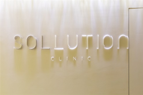 韩国Sollution皮肤科logo