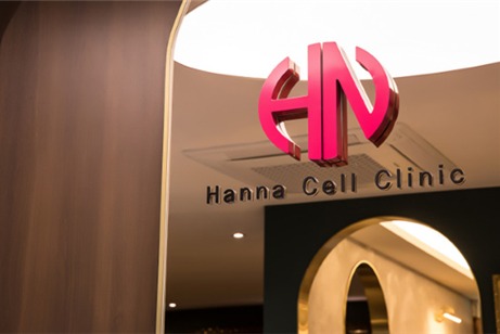 韩国HANNA CELL皮肤科logo