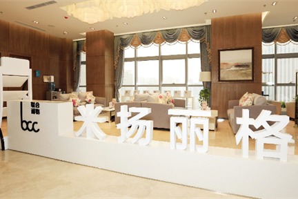 北京米扬丽格医疗美容logo展示