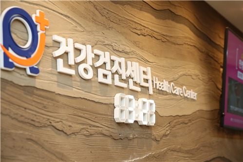 韩国民医院logo
