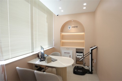 韩国lewell皮肤科面诊室