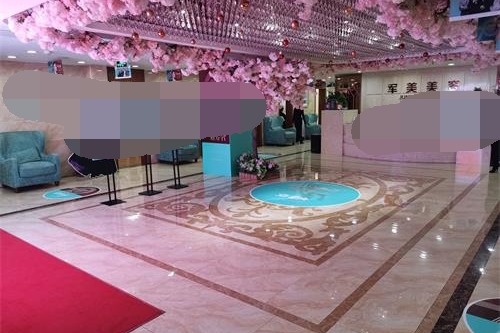 重重庆军美整形医院前台大厅