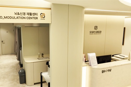 韩国osang神经外科环境