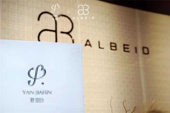 北京奥尔贝德医疗美容图示