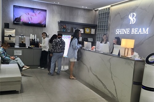 韩国shine beam皮肤科大田店前台