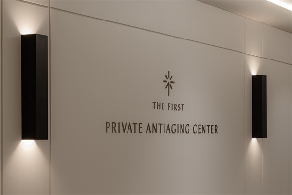 釜山德佛丝特皮肤科logo 釜山德佛丝特皮肤科logo