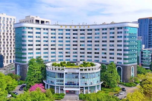 广州查尔曼新颜医疗美容大楼外景 广州查尔曼新颜医疗美容大楼外景