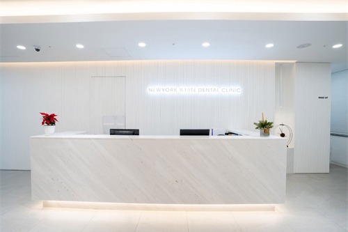 韩国NewYorkWhite牙科前台环境 韩国NewYorkWhite牙科前台环境