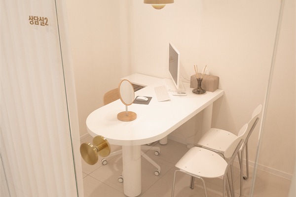 韩国清潭kamin皮肤科面诊室