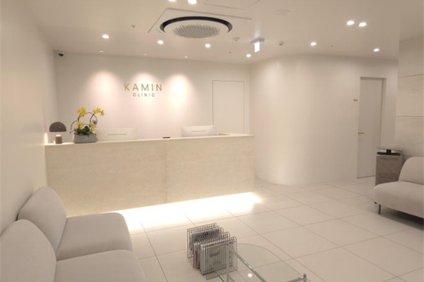 韩国清潭kamin皮肤科前台环境