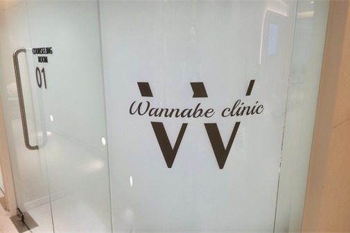 釜山奥纳比皮肤科环境