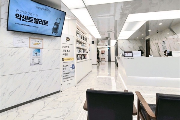 济州岛美丽皮肤科环境一览 济州岛美丽皮肤科环境一览