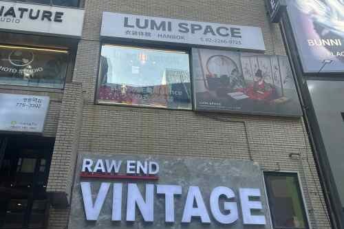 明洞LUMI SPACE韩服体验店外观