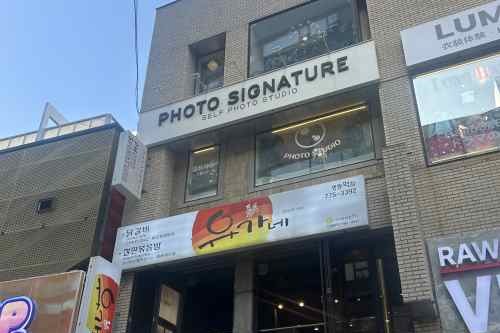 明洞LUMI SPACE韩服体验店大楼外观 明洞LUMI SPACE韩服体验店大楼外观