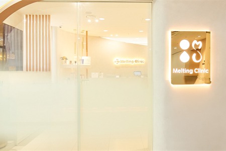 韩国圣水melting皮肤科门头 韩国圣水melting皮肤科门头