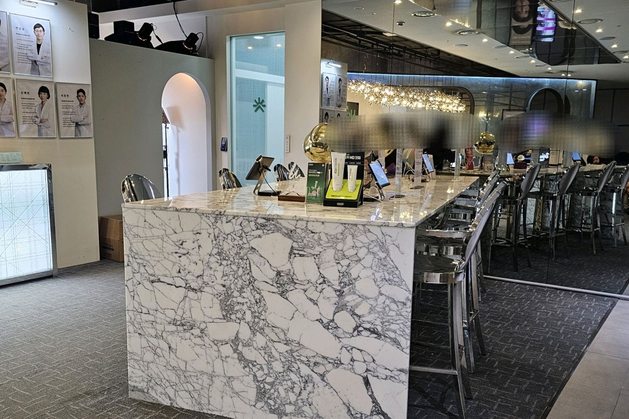 韩国可丽皮肤科弘大店休闲区 韩国可丽皮肤科弘大店休闲区